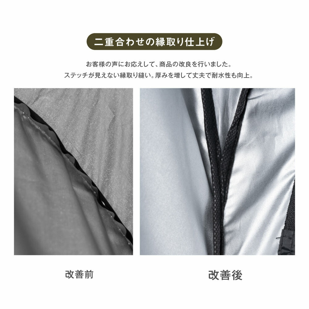 【75%OFFクーポン利用で2213円】着替え用テント ポップアップテント 高さ190cm 簡易トイレ 簡易シャワー室 プライバシーテント アウトドア キャンプ シャワーテント ワンタッチ 簡易 簡易更衣室 軽量 コンパクト 海水浴 ビーチ BBQ d-00042