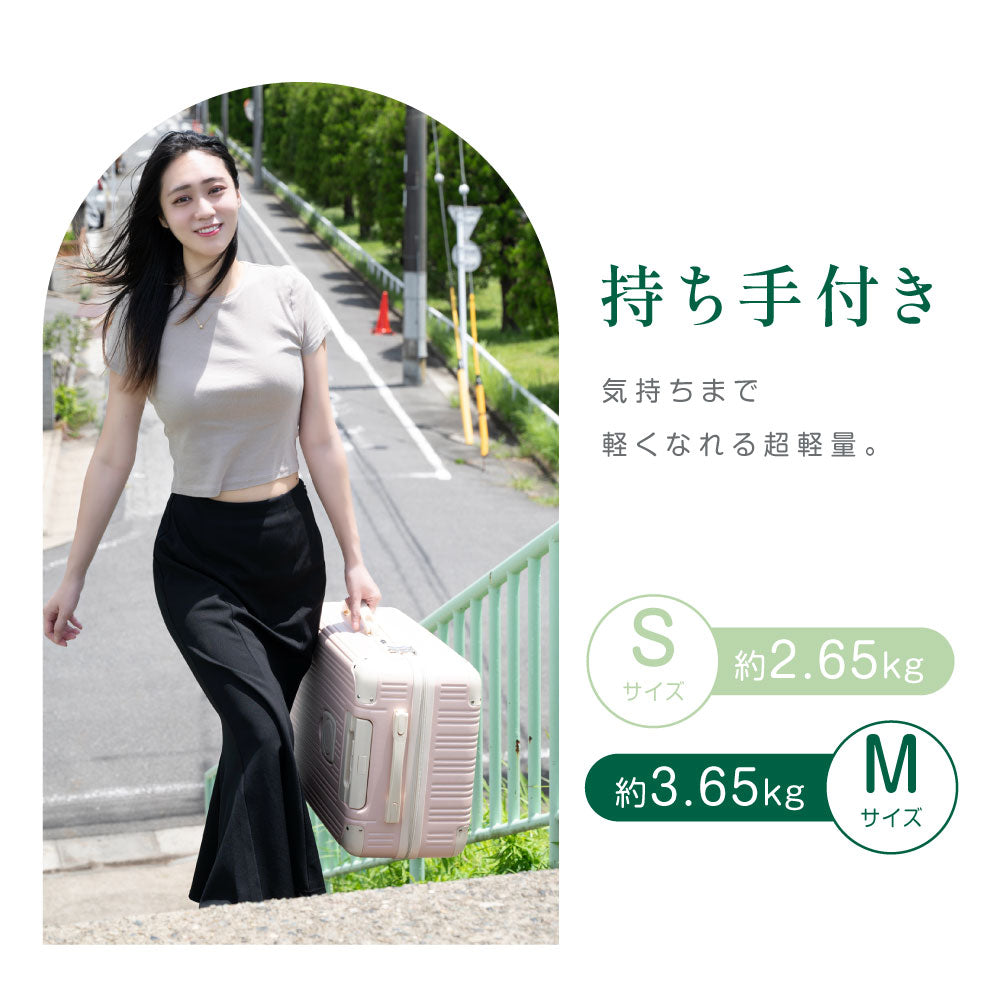 【70%OFF クーポン利用で3594円】スーツケース キャリーケース 機内持込可能 S/Mサイズ 34L/55L キャリーバッグ 6カラー選ぶ カップホルダー スマホスタンド フック付き 泊まる 軽量設計 360度回転 大容量 ビジネス 修学旅行 海外旅行 国内旅行 小型 出張 ex-a01001
