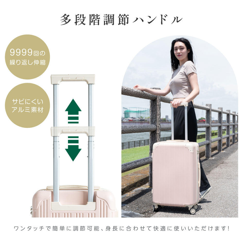 【70%OFF クーポン利用で3594円】スーツケース キャリーケース 機内持込可能 S/Mサイズ 34L/55L キャリーバッグ 6カラー選ぶ カップホルダー スマホスタンド フック付き 泊まる 軽量設計 360度回転 大容量 ビジネス 修学旅行 海外旅行 国内旅行 小型 出張 ex-a01001