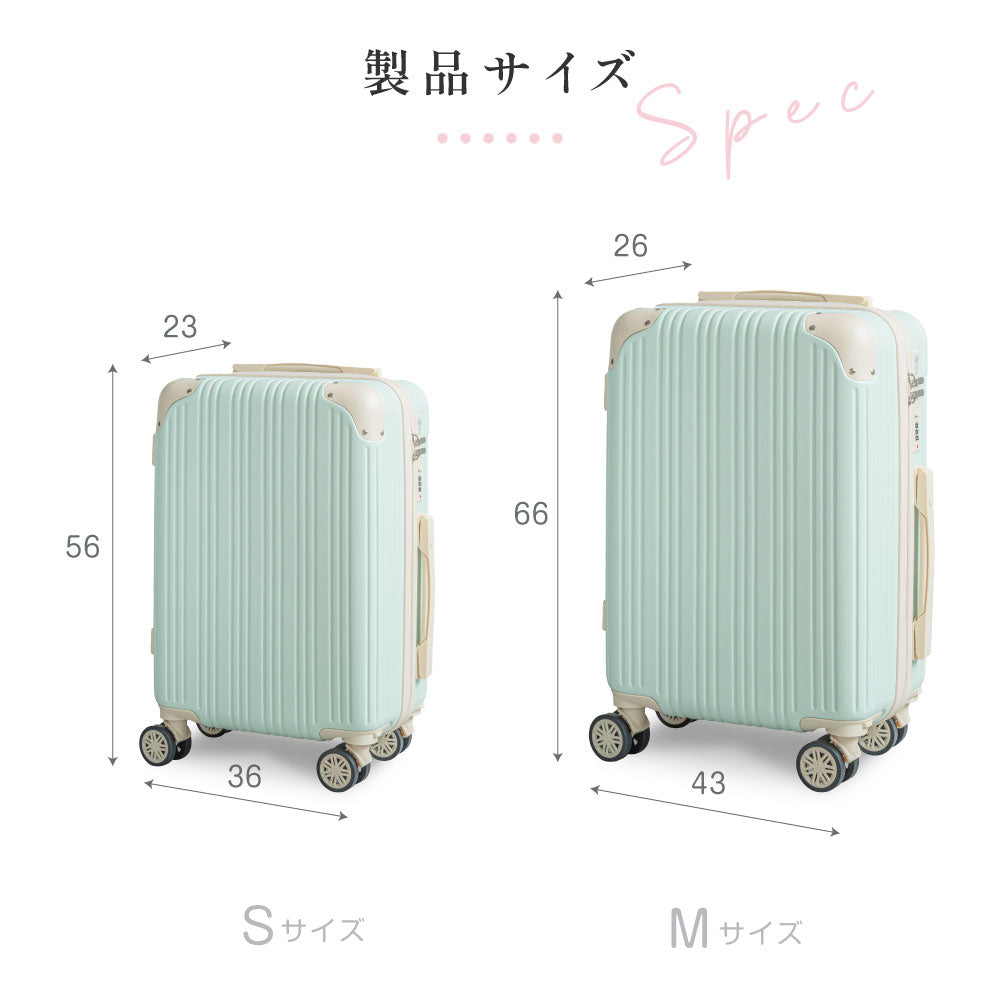 【70%OFF クーポン利用で3594円】スーツケース キャリーケース 機内持込可能 S/Mサイズ 34L/55L キャリーバッグ 6カラー選ぶ カップホルダー スマホスタンド フック付き 泊まる 軽量設計 360度回転 大容量 ビジネス 修学旅行 海外旅行 国内旅行 小型 出張 ex-a01001