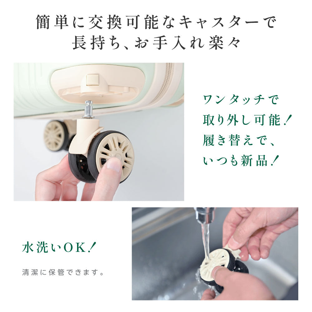【70%OFF クーポン利用で3594円】スーツケース キャリーケース 機内持込可能 S/Mサイズ 34L/55L キャリーバッグ 6カラー選ぶ カップホルダー スマホスタンド フック付き 泊まる 軽量設計 360度回転 大容量 ビジネス 修学旅行 海外旅行 国内旅行 小型 出張 ex-a01001