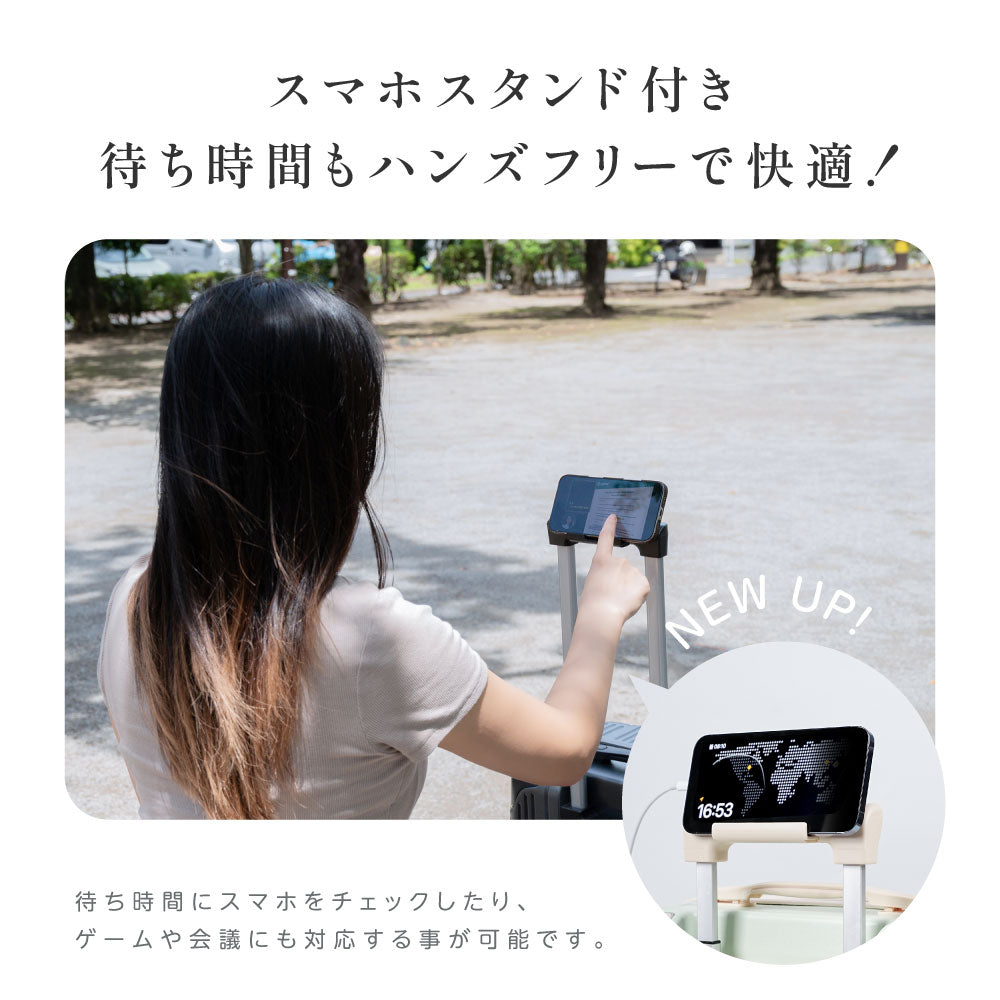 【70%OFF クーポン利用で3594円】スーツケース キャリーケース 機内持込可能 S/Mサイズ 34L/55L キャリーバッグ 6カラー選ぶ カップホルダー スマホスタンド フック付き 泊まる 軽量設計 360度回転 大容量 ビジネス 修学旅行 海外旅行 国内旅行 小型 出張 ex-a01001