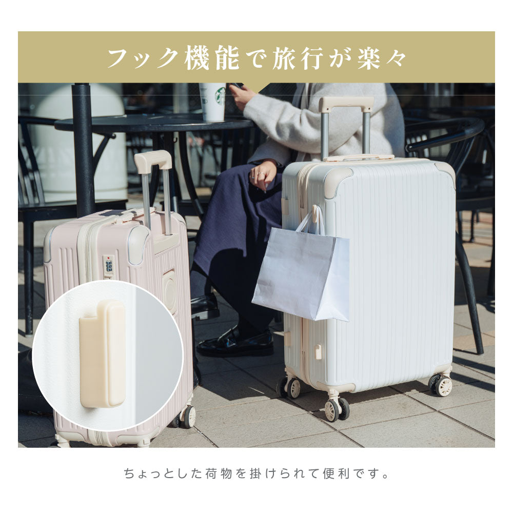 【70%OFF クーポン利用で3594円】スーツケース キャリーケース 機内持込可能 S/Mサイズ 34L/55L キャリーバッグ 6カラー選ぶ カップホルダー スマホスタンド フック付き 泊まる 軽量設計 360度回転 大容量 ビジネス 修学旅行 海外旅行 国内旅行 小型 出張 ex-a01001