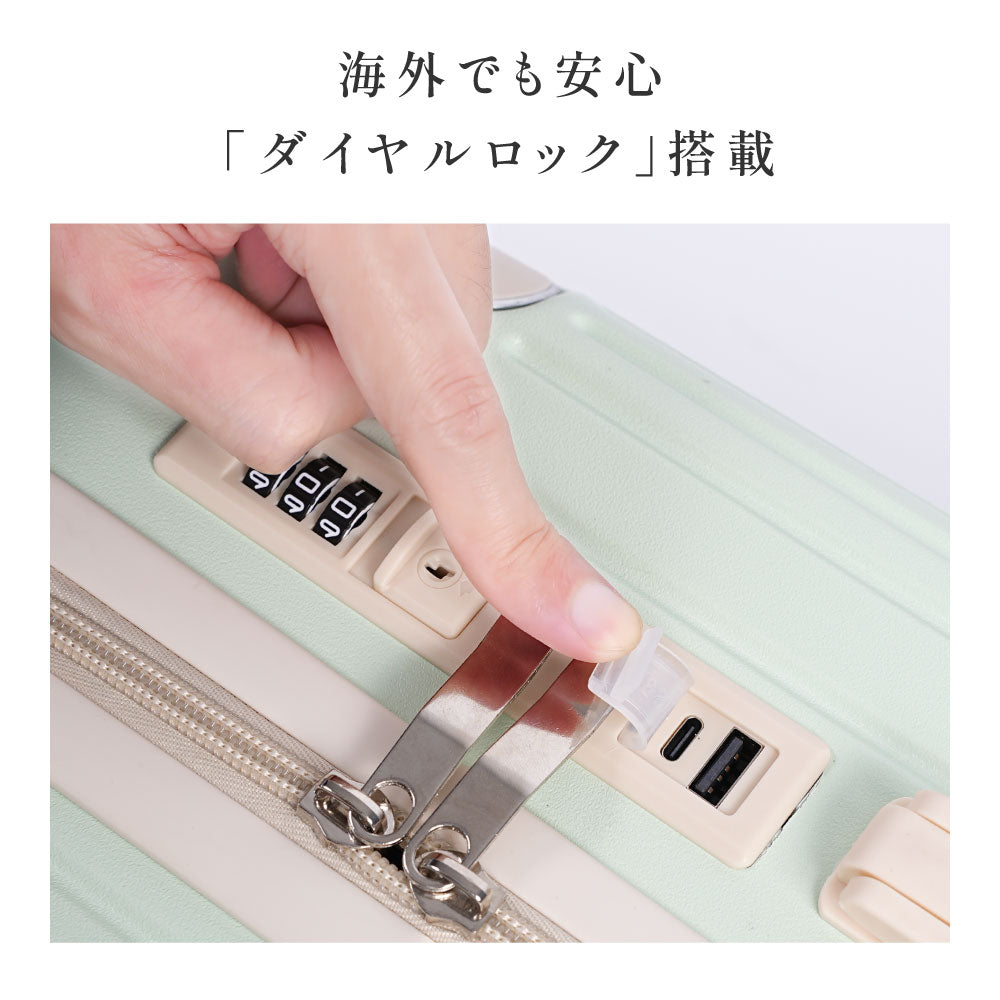 【70%OFF クーポン利用で3594円】スーツケース キャリーケース 機内持込可能 S/Mサイズ 34L/55L キャリーバッグ 6カラー選ぶ カップホルダー スマホスタンド フック付き 泊まる 軽量設計 360度回転 大容量 ビジネス 修学旅行 海外旅行 国内旅行 小型 出張 ex-a01001
