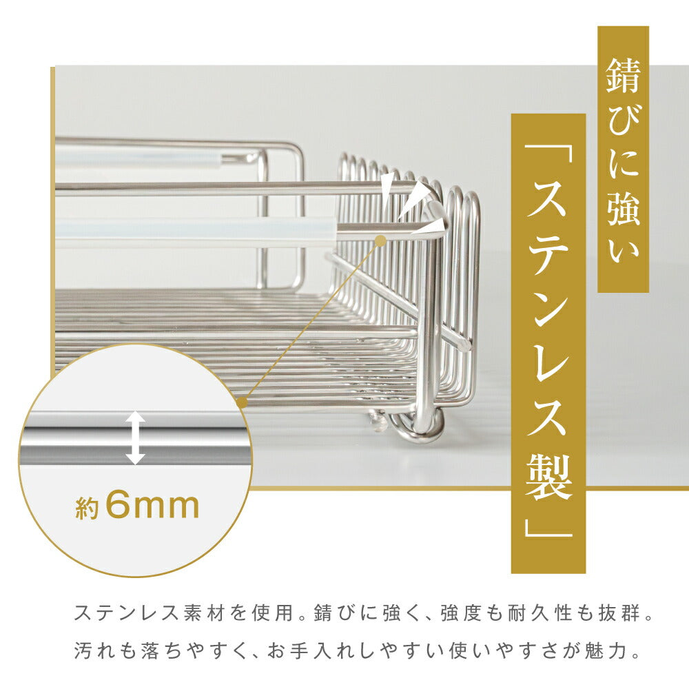 【80%OFFクーポン利用で1156円】予約販売受付中！水切りラック 伸縮 ステンレス 大容量 横置 流れる キッチン用品 台所収納 収納 棚 おしゃれ 北欧 収納 水筒も キッチンラック 調理台 水切り 滑り止め ゴム付き 省スペース 組み立て簡単 収納ラック 新生活 ex-c01001