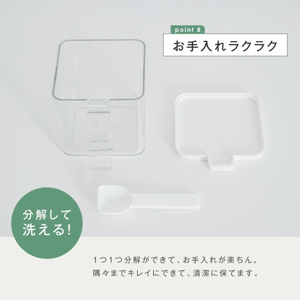 予約販売受付中！調味料ポット 500ML 2個入り 調味料入れ セット おしゃれ スプーン付き ラックセット大さじ 調味料ケース 使いやすい かわいい 塩 砂糖入れ 大容量 密閉 保存容器 キャニスター ストッカー キッチン収納 便利グッズex-c01004