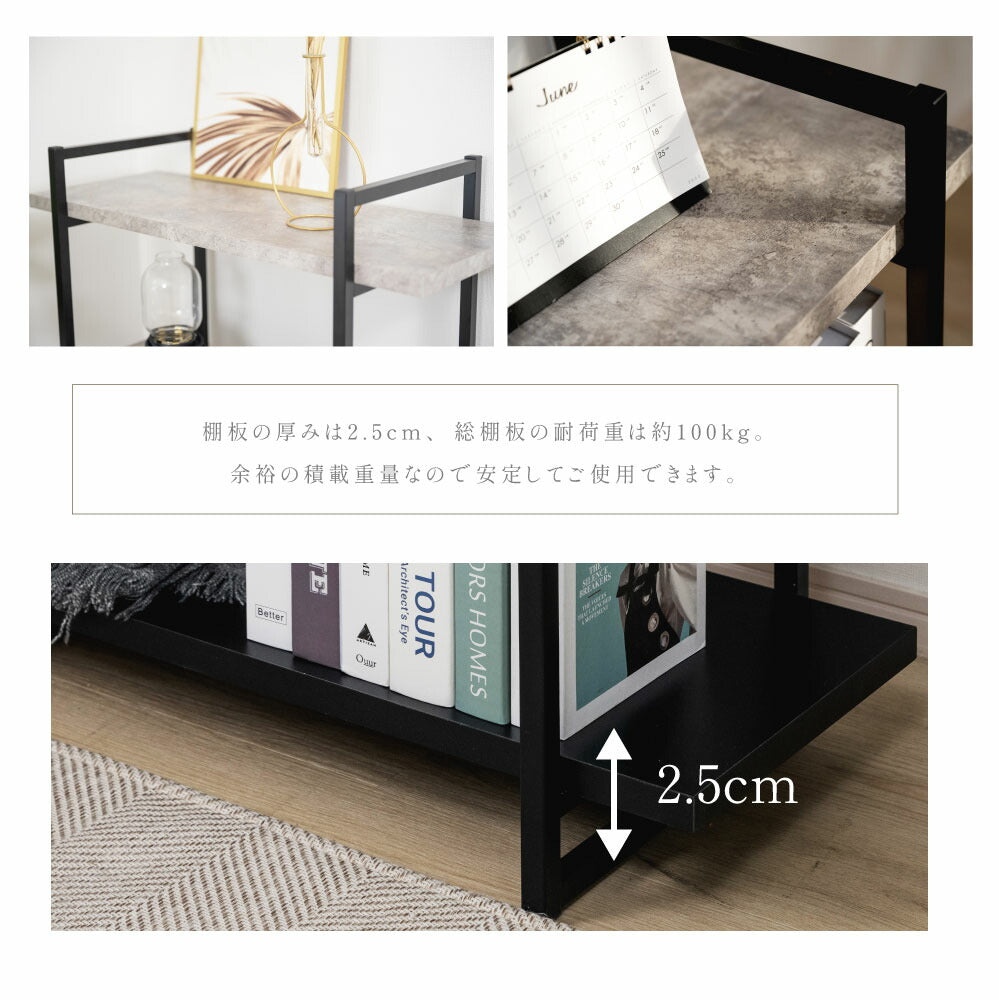 30日限定☆80%OFF で3246円!オープンラック 収納棚 省スペース スチールラック ラック シェルフ 薄型 スリム 大容量 省スペース 多目的ラック 北欧 木製 本棚 収納 ラック 棚 飾り棚 組み立て簡単 小さい 低い 新生活 f-00005