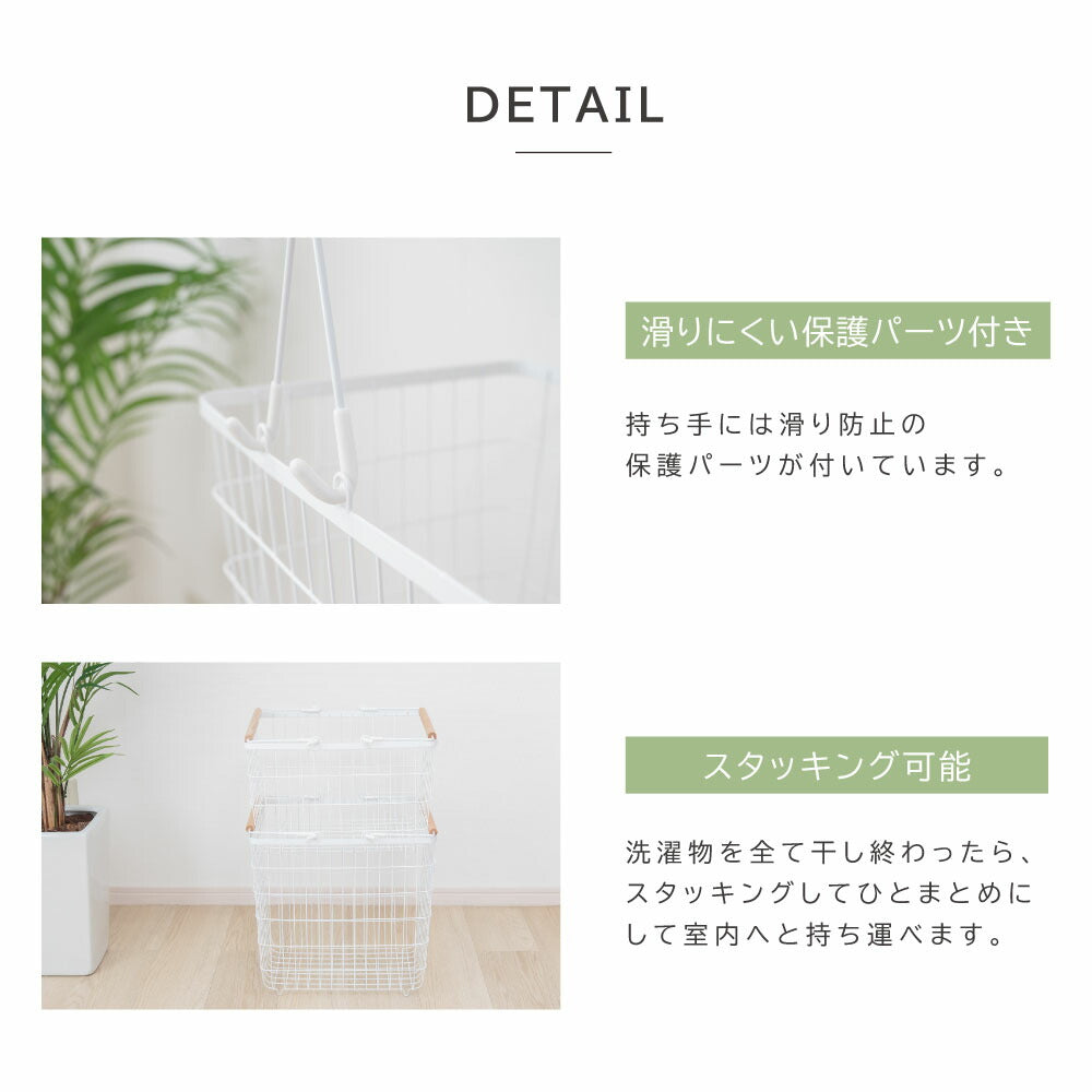30日限定☆80%OFF で2996円!総合ランキング1位 ランドリーバスケット キャスター付き 2段 おしゃれ 収納ラック 洗濯かご ランドリー収納 洗濯物入れ バスケット スチール 大容量 持ち手付き ワゴン 脱衣かご 洗面所 シンプル 新生活 f-00007