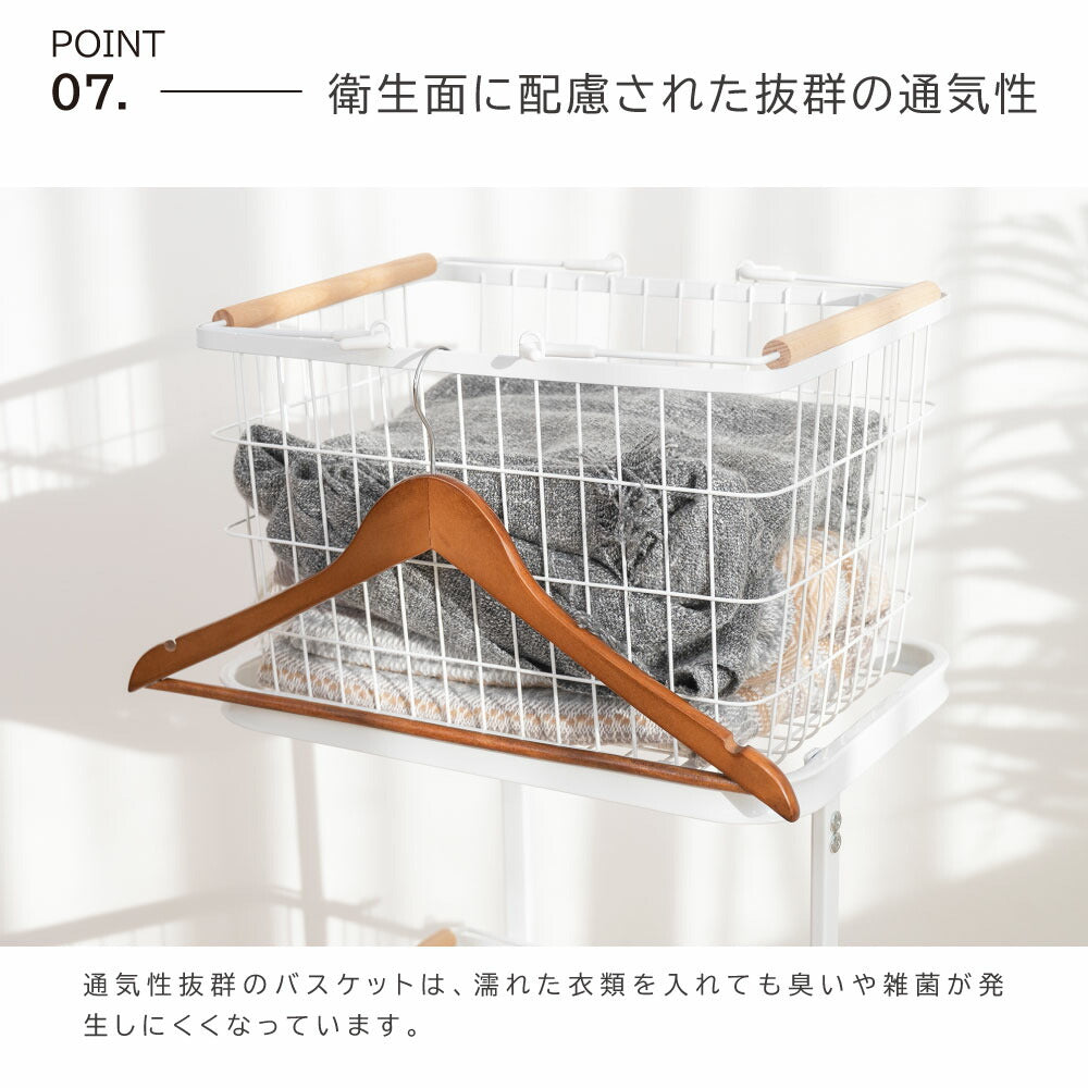 30日限定☆80%OFF で2996円!総合ランキング1位 ランドリーバスケット キャスター付き 2段 おしゃれ 収納ラック 洗濯かご ランドリー収納 洗濯物入れ バスケット スチール 大容量 持ち手付き ワゴン 脱衣かご 洗面所 シンプル 新生活 f-00007