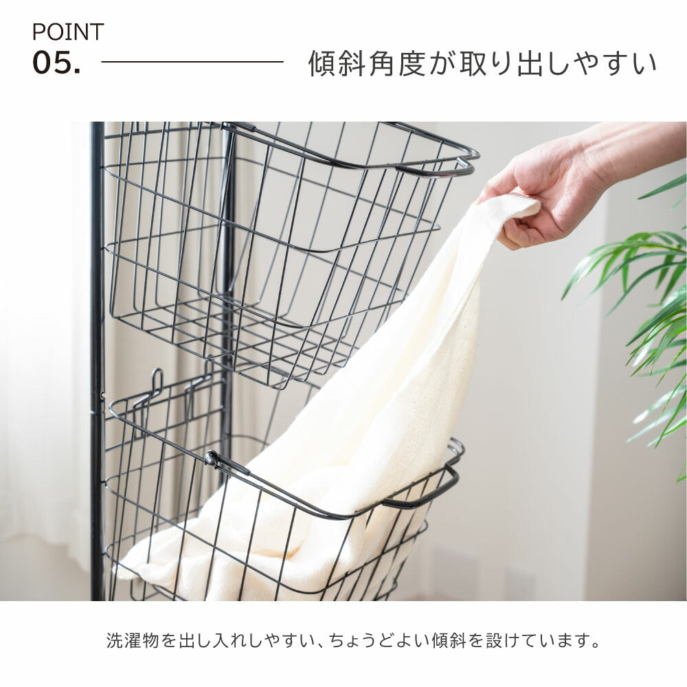 30日限定☆80%OFF で2596円!ランドリーバスケット キャスター付き 3段 スリム おしゃれ 収納ラック 洗濯かご ランドリー収納 隙間ワゴン 洗濯物入れ バスケット スチール 大容量 持ち手付き ワゴン 脱衣かご 洗面所 シンプル 収納用品 f-00008