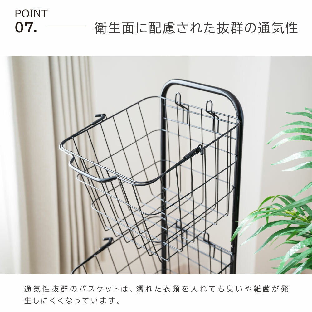 30日限定☆80%OFF で2596円!ランドリーバスケット キャスター付き 3段 スリム おしゃれ 収納ラック 洗濯かご ランドリー収納 隙間ワゴン 洗濯物入れ バスケット スチール 大容量 持ち手付き ワゴン 脱衣かご 洗面所 シンプル 収納用品 f-00008
