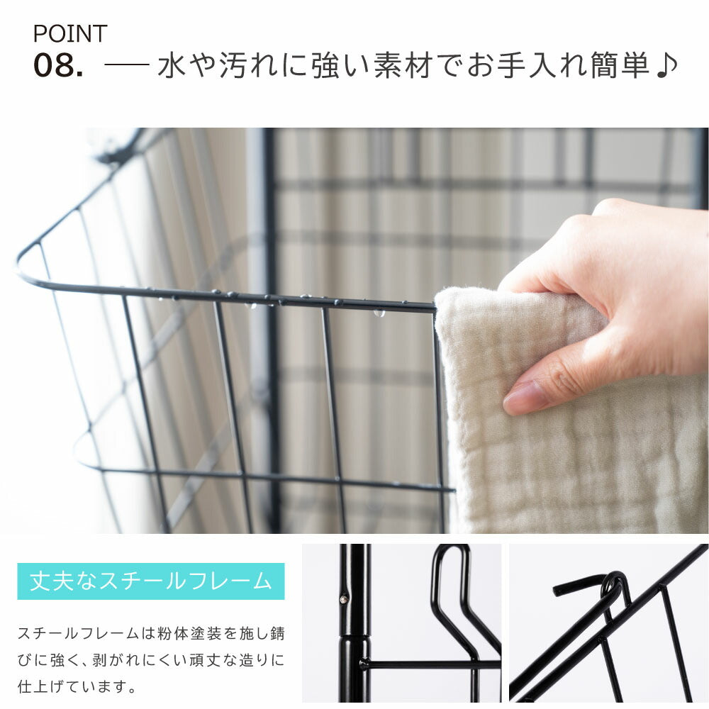 30日限定☆80%OFF で2596円!ランドリーバスケット キャスター付き 3段 スリム おしゃれ 収納ラック 洗濯かご ランドリー収納 隙間ワゴン 洗濯物入れ バスケット スチール 大容量 持ち手付き ワゴン 脱衣かご 洗面所 シンプル 収納用品 f-00008
