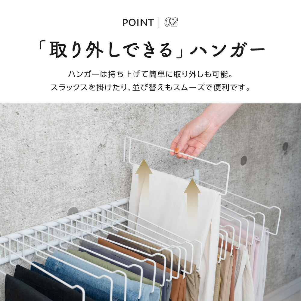 30日限定☆80%OFF で2400円!スラックスハンガー 大容量 20本掛け スイング式 キャスター付き 押入れ収納 コンパクト クローゼット収納 ズボンハンガー ボトムスハンガー スリム 衣類収納 タオル掛け ハンガー 室内干し 部屋干し f-00009