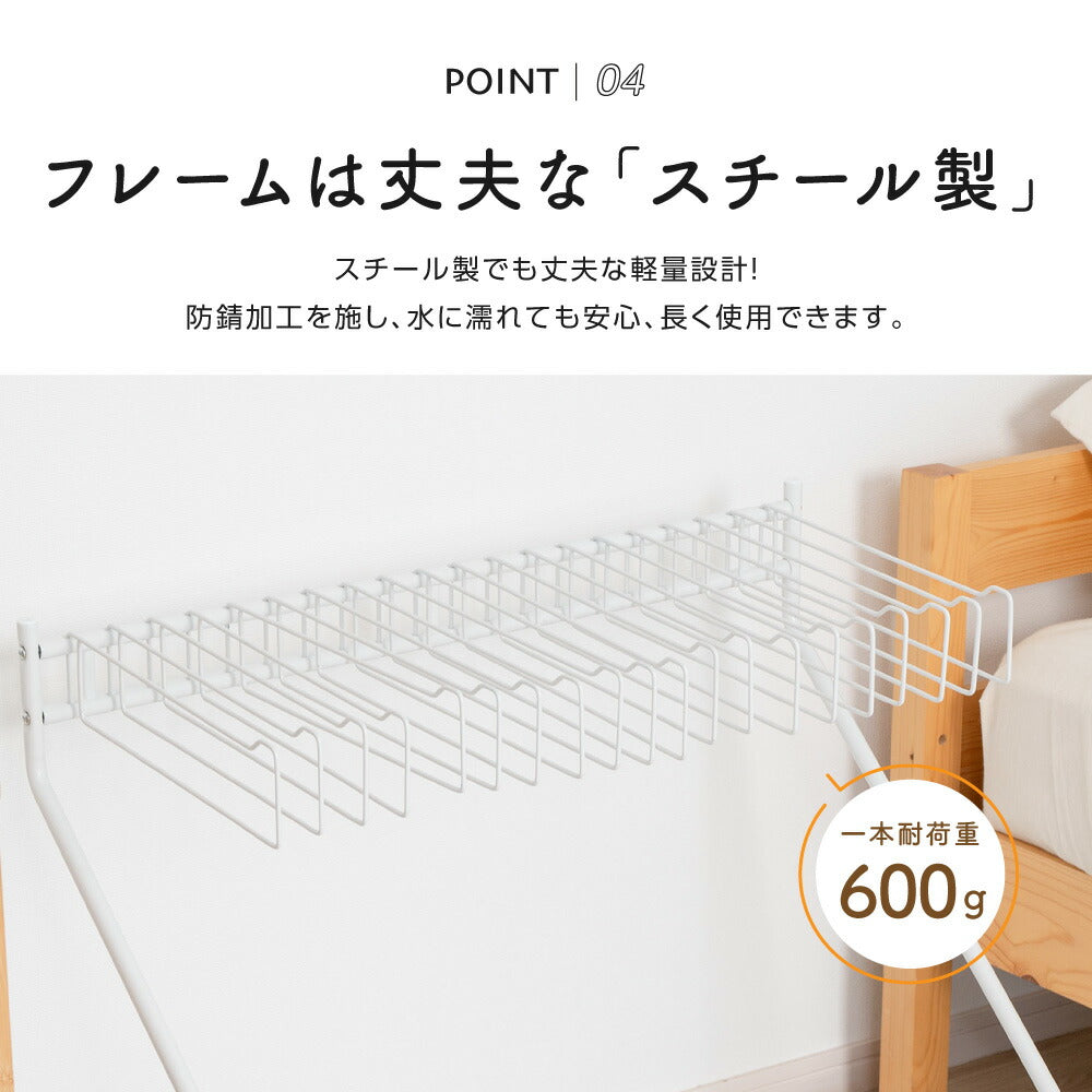 30日限定☆80%OFF で2400円!スラックスハンガー 大容量 20本掛け スイング式 キャスター付き 押入れ収納 コンパクト クローゼット収納 ズボンハンガー ボトムスハンガー スリム 衣類収納 タオル掛け ハンガー 室内干し 部屋干し f-00009