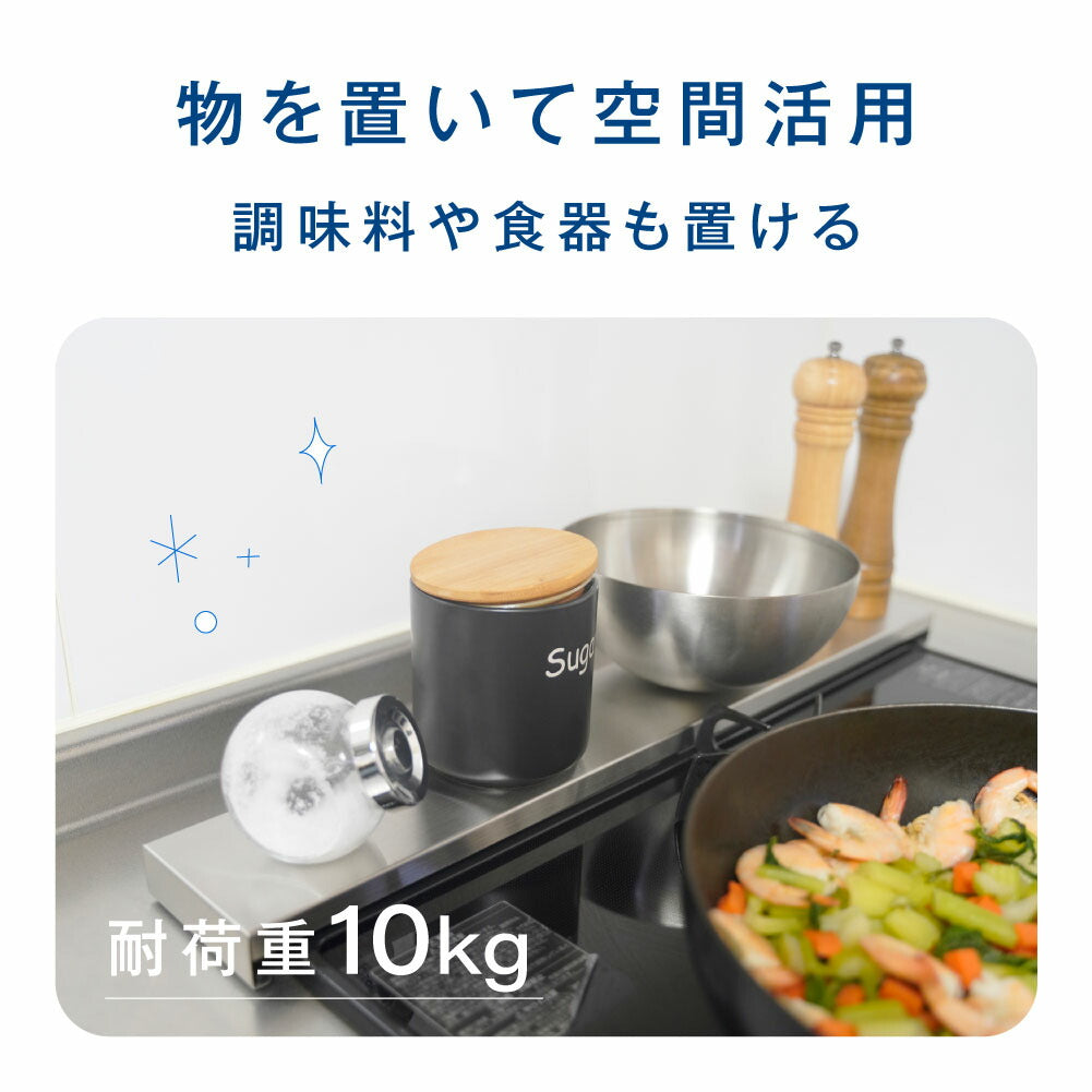 【80%OFFクーポン利用で620円】排気口カバー 60cm 75cm フラット ラック型 キッチン グリル カバー 排気口 ガスコンロ IH キッチン ステンレス スリム スマート ロータイプ シルバー 黒 白 スリム おしゃれ 油はね防止 f-00011