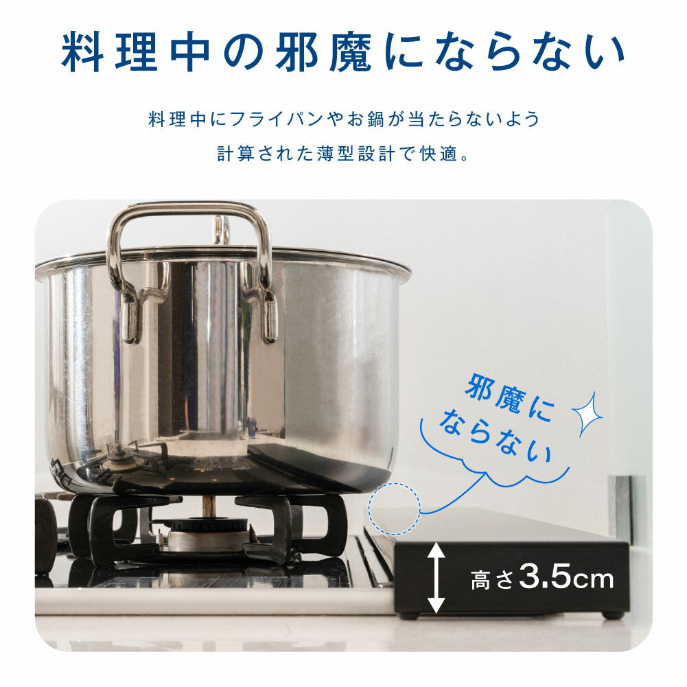 【80%OFFクーポン利用で620円】排気口カバー 60cm 75cm フラット ラック型 キッチン グリル カバー 排気口 ガスコンロ IH キッチン ステンレス スリム スマート ロータイプ シルバー 黒 白 スリム おしゃれ 油はね防止 f-00011