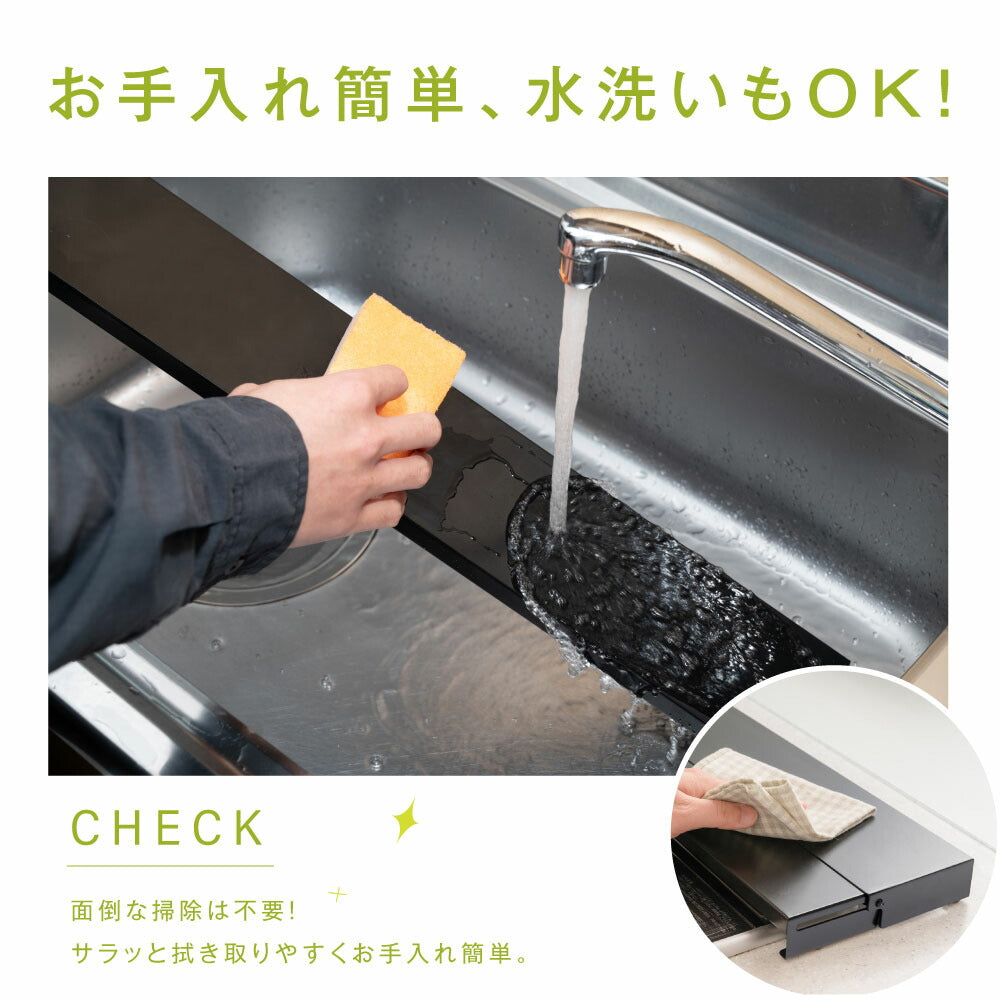 【80%OFFクーポン利用で1096円】排気口カバー 60cm 75cm フラット 奥行伸縮 ラック型 キッチン グリル カバー 排気口 ガスコンロ IH キッチン ステンレス スリム スマート ロータイプ シルバー 黒 白 伸縮 スリム おしゃれ 油はね防止 f-00012