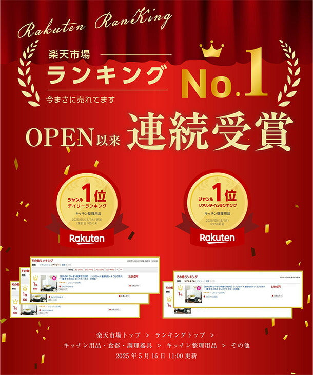 【80%OFFクーポン利用で792円】予約販売受付中！レンジガード 油はねガード コンロカバー 4面 折りたたみ コンパクト ガス・IH対応 油はねを防止 天ぷらガード コンロ周り 黒 白 繰り返し使える おしゃれ 油跳ね 油汚れ 防止 簡単設置 キッチンツール f-00013