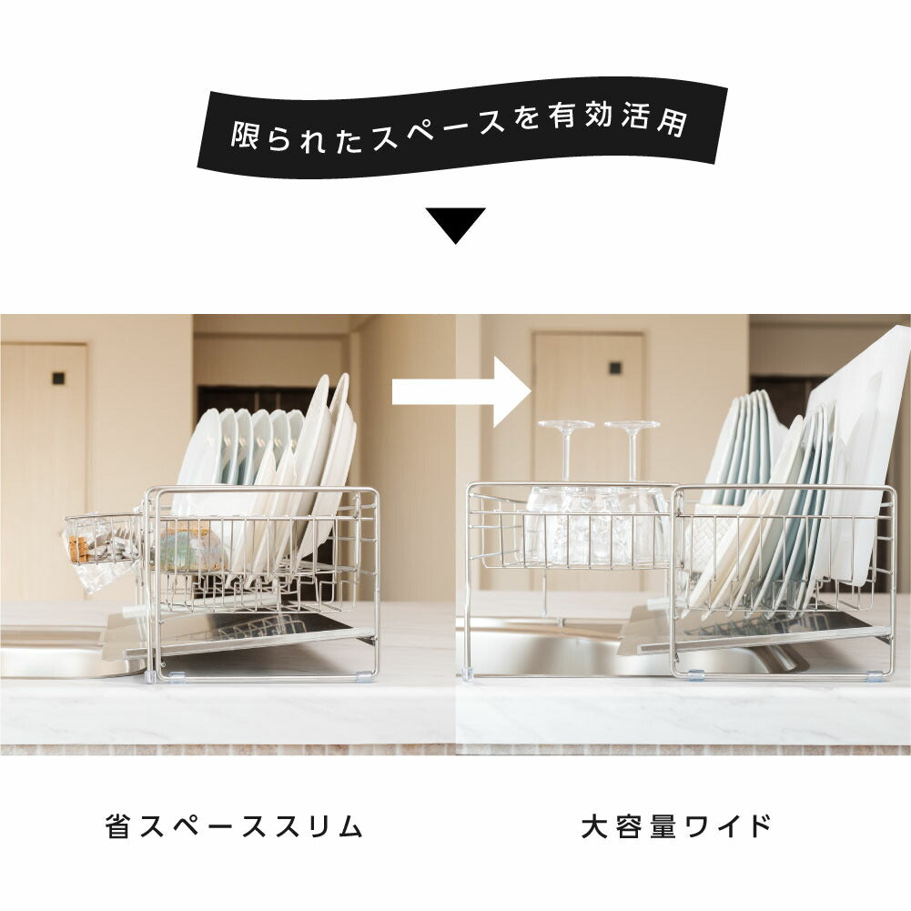 【80%OFFクーポン利用で2574円】水切り 水切りラック 調整可能 ステンレス 水切りかご 大容量 水切りカゴ シンク上 横置 流れる キッチン キッチン用品 台所収納 キッチン収納 収納 箸置き付き キッチンラック 省スペース 組み立て f-00016