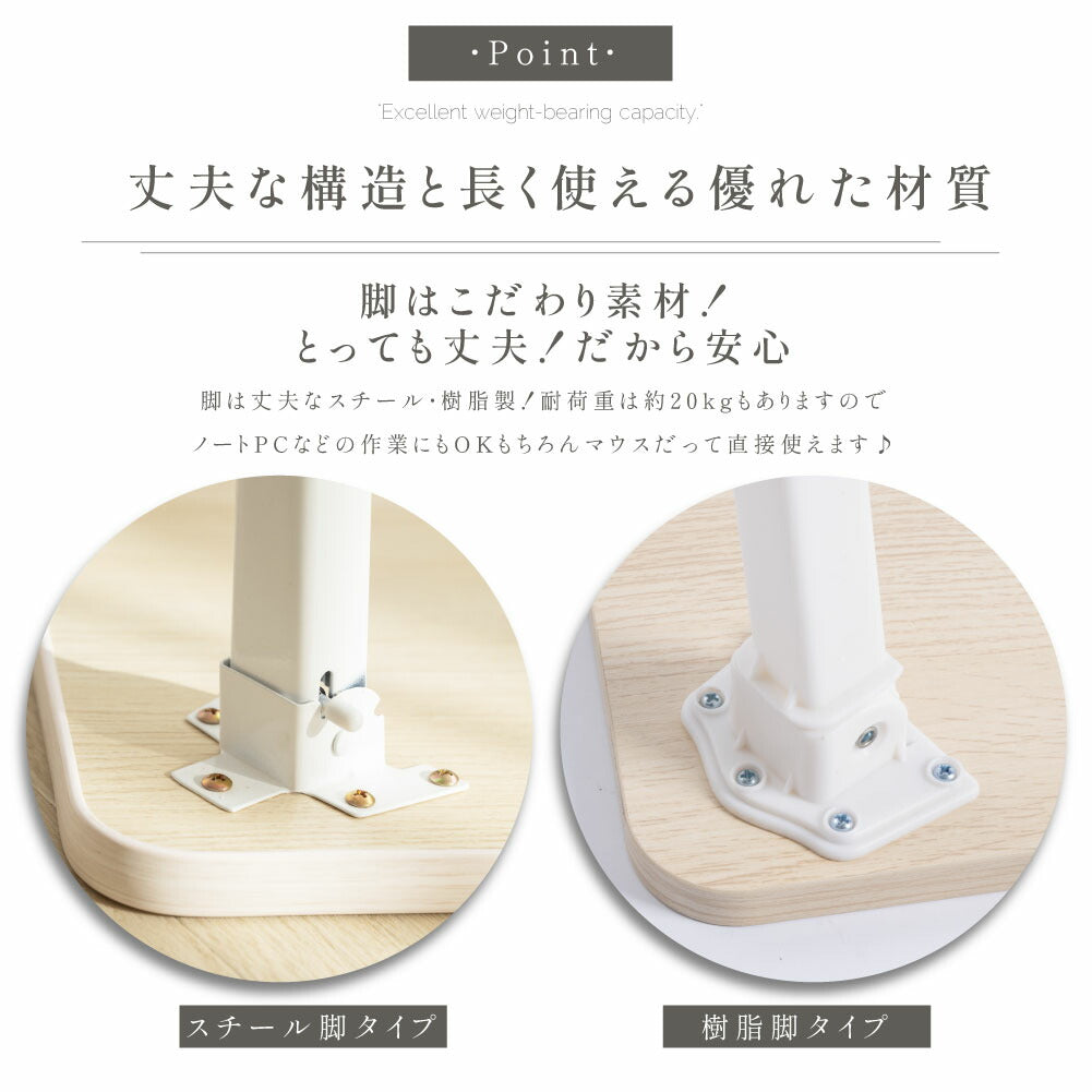 【75%OFFクーポン利用で2209円】一部予約受付中！折りたたみ テーブル 折り畳み コンパクト 長方形 ローテーブル センターテーブル 木製 おしゃれ シンプル 北欧 四角型 ミニテーブル 和風 インテリア 一人暮らし 子供部屋 f-00017