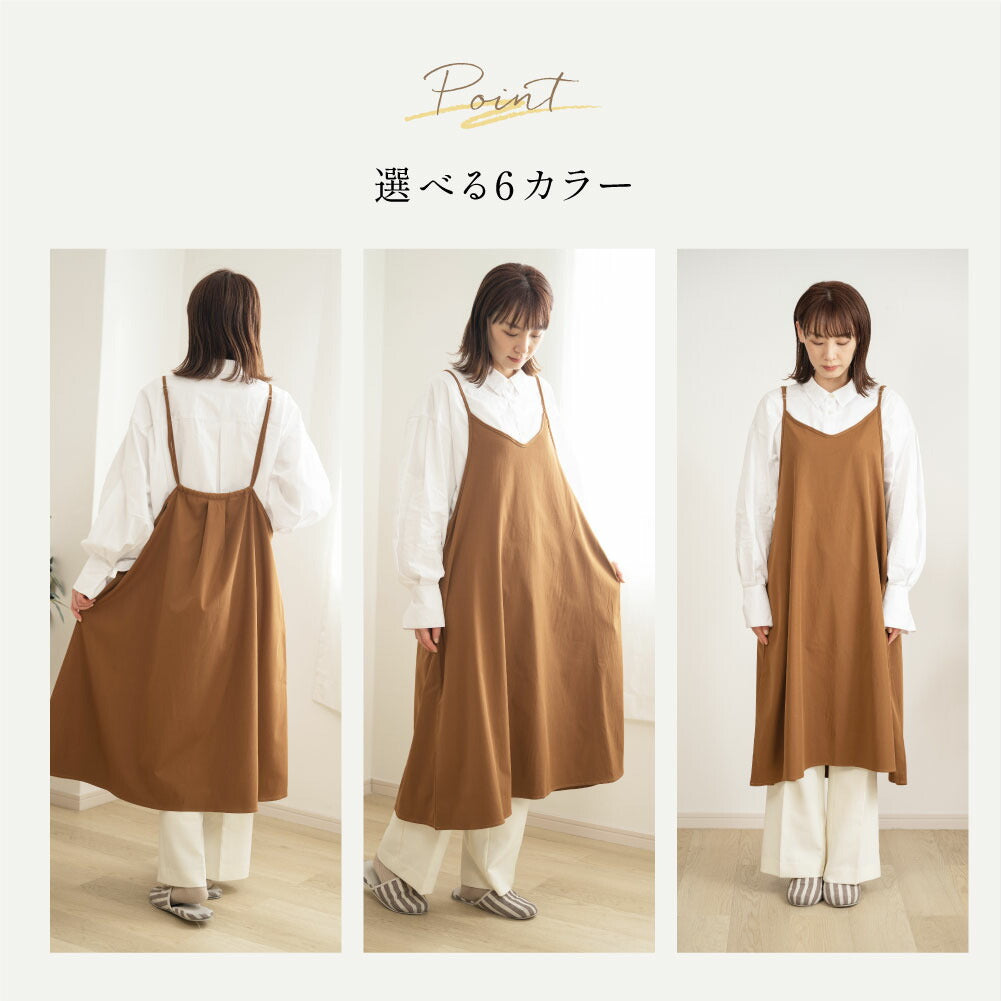 【80%OFFクーポン利用で776円】エプロン おしゃれ ワンピース かわいい 北欧 保育士 カフェエプロン レディース ロング 黒 キャミソール エプロン ポケット 料理 f-00020