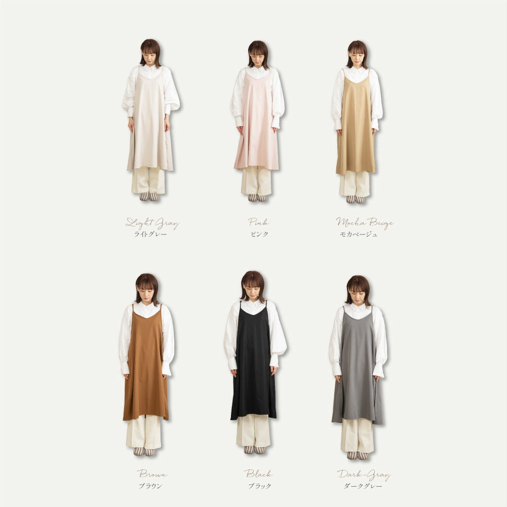 【80%OFFクーポン利用で776円】エプロン おしゃれ ワンピース かわいい 北欧 保育士 カフェエプロン レディース ロング 黒 キャミソール エプロン ポケット 料理 f-00020