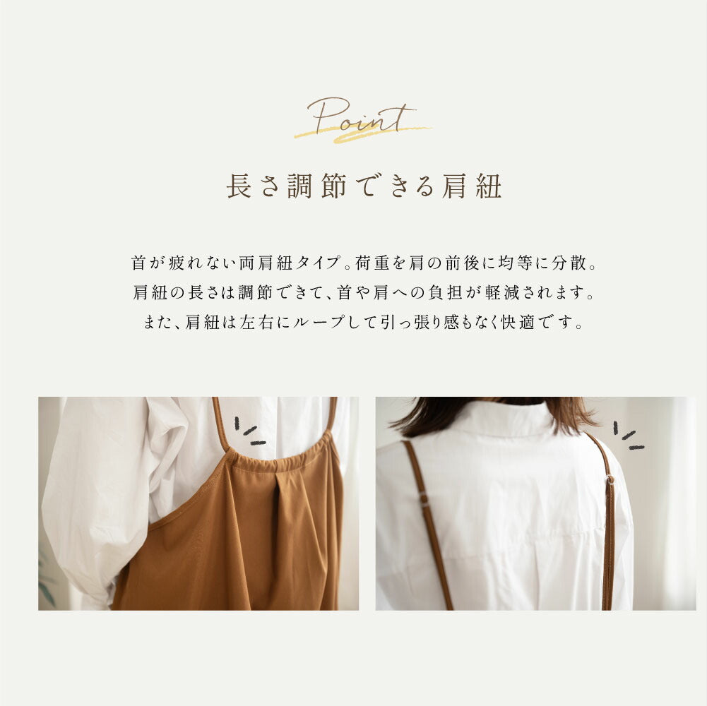 【80%OFFクーポン利用で776円】エプロン おしゃれ ワンピース かわいい 北欧 保育士 カフェエプロン レディース ロング 黒 キャミソール エプロン ポケット 料理 f-00020