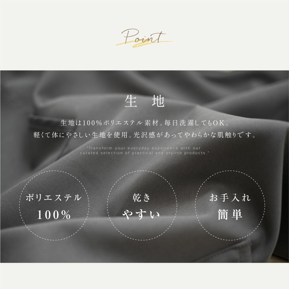 【80%OFFクーポン利用で776円】エプロン おしゃれ ワンピース かわいい 北欧 保育士 カフェエプロン レディース ロング 黒 キャミソール エプロン ポケット 料理 f-00020