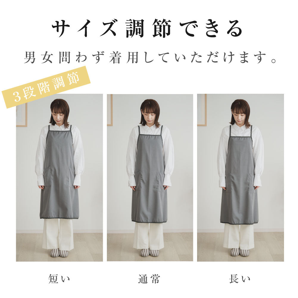 【80%OFFクーポン利用で558円】エプロン おしゃれ 保育士 かわいい ワンピース カフェエプロン レディース ロング 黒 バッククロス エプロン ポケット 料理 f-00021