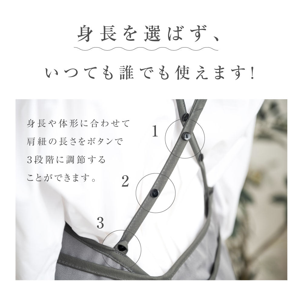 【80%OFFクーポン利用で558円】エプロン おしゃれ 保育士 かわいい ワンピース カフェエプロン レディース ロング 黒 バッククロス エプロン ポケット 料理 f-00021