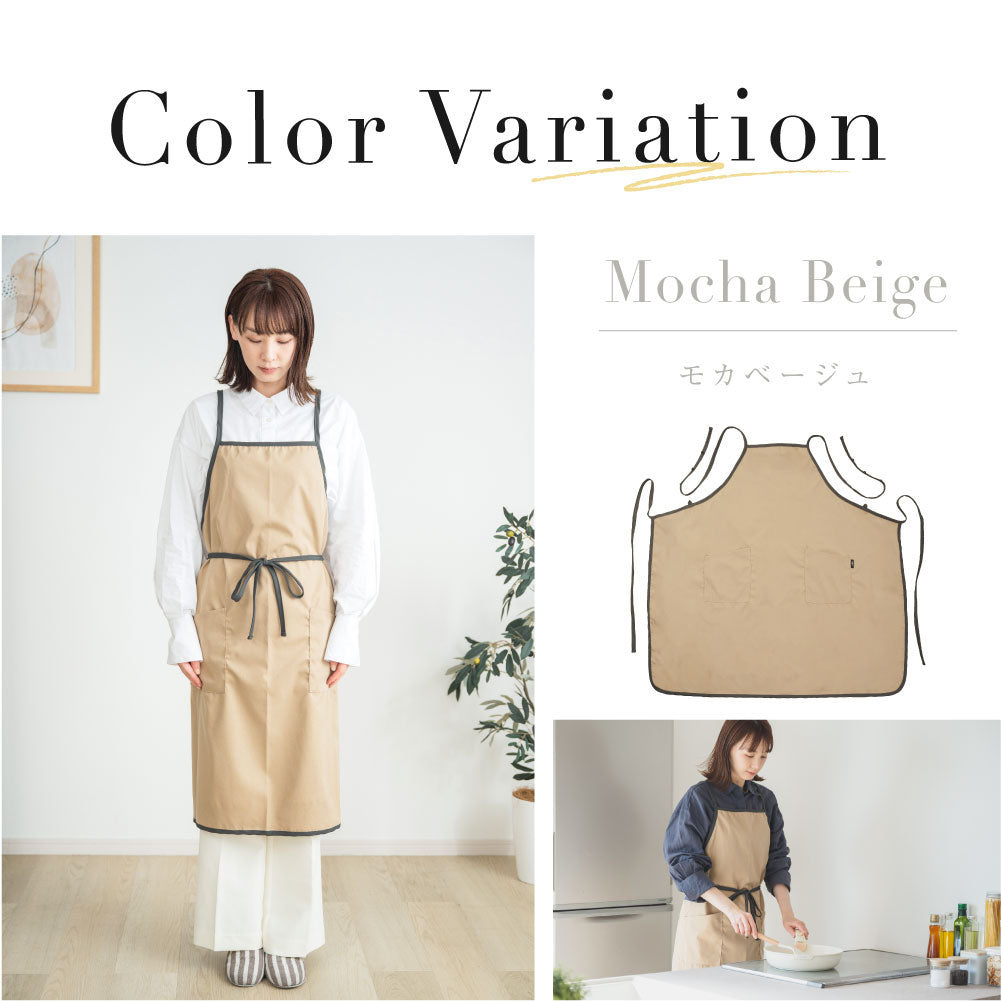 【80%OFFクーポン利用で558円】エプロン おしゃれ 保育士 かわいい ワンピース カフェエプロン レディース ロング 黒 バッククロス エプロン ポケット 料理 f-00021