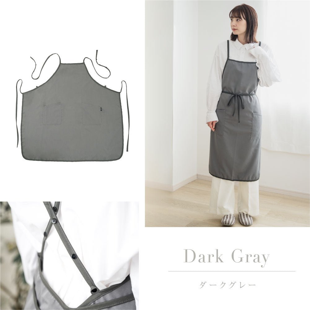 【80%OFFクーポン利用で558円】エプロン おしゃれ 保育士 かわいい ワンピース カフェエプロン レディース ロング 黒 バッククロス エプロン ポケット 料理 f-00021