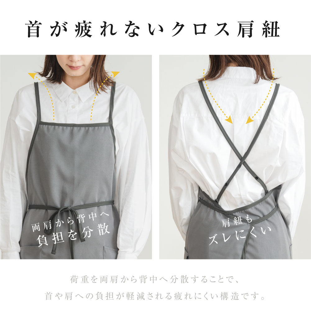 【80%OFFクーポン利用で558円】エプロン おしゃれ 保育士 かわいい ワンピース カフェエプロン レディース ロング 黒 バッククロス エプロン ポケット 料理 f-00021