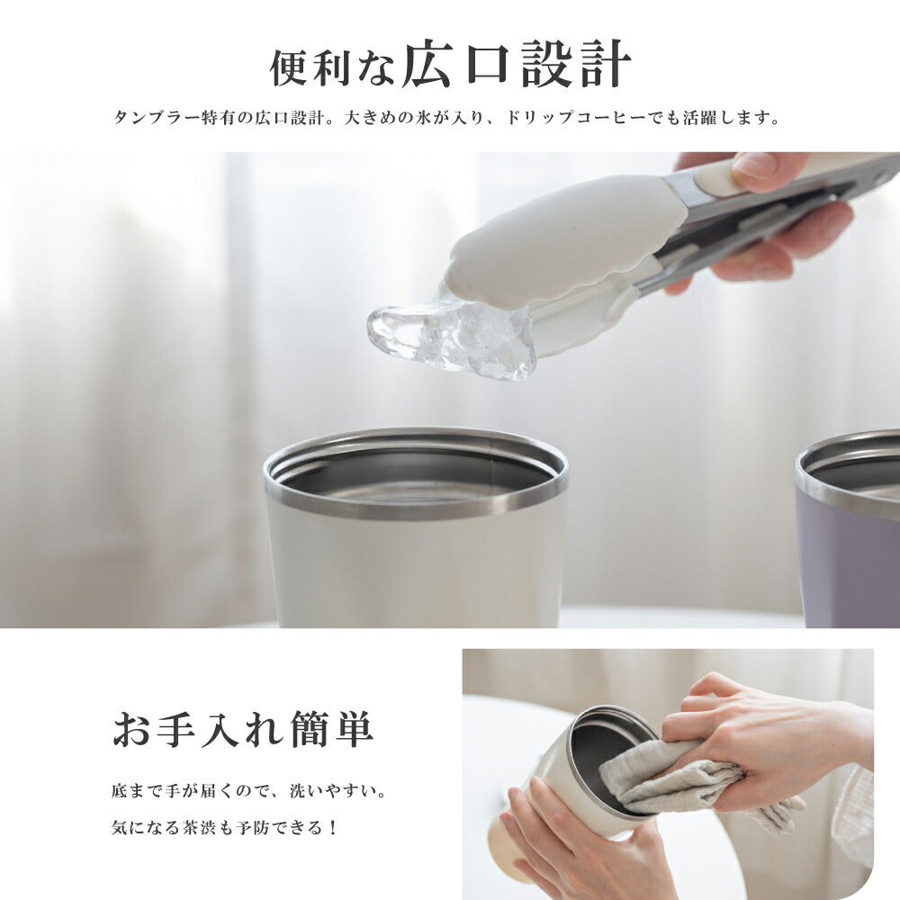 【80%OFFクーポン利用で896円】タンブラー 2way ストロー付き 専用ホルダー付き ステンレス 保温 保冷 蓋付き コップ 持ち運び トラベルタンブラー 水筒 600ml おしゃれ 大容量 結露しない 二重構造 真空断熱 アイスクリーム ジュース コーヒー f-00026