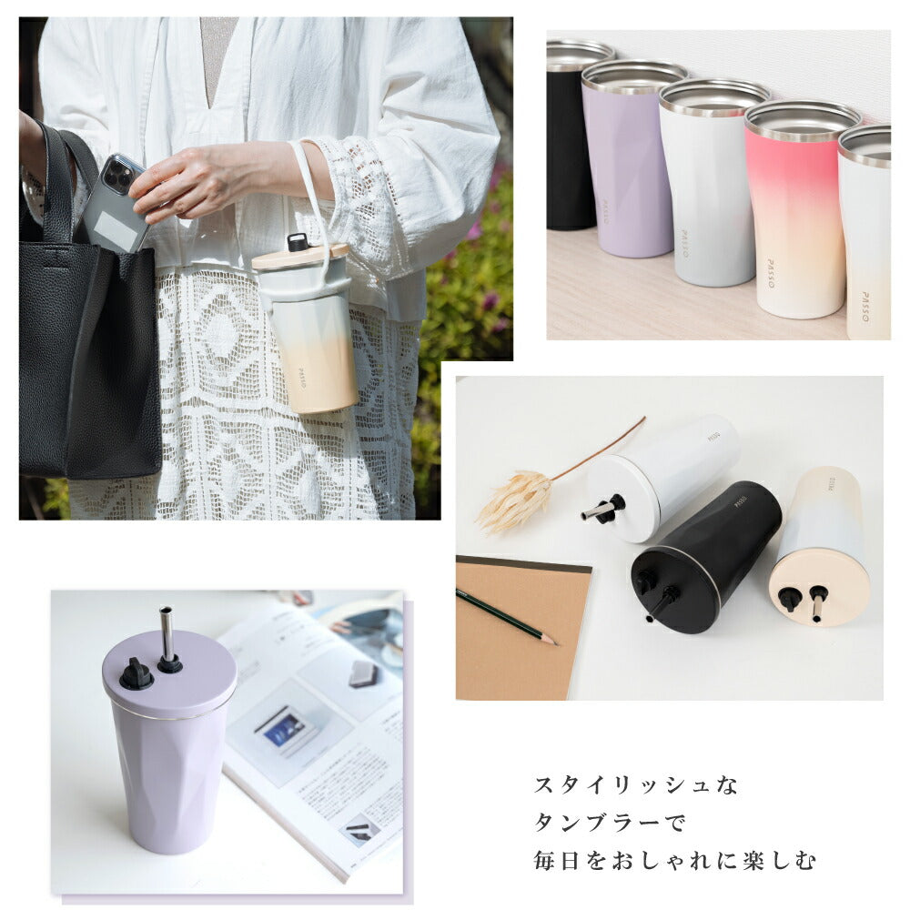【80%OFFクーポン利用で896円】タンブラー 2way ストロー付き 専用ホルダー付き ステンレス 保温 保冷 蓋付き コップ 持ち運び トラベルタンブラー 水筒 600ml おしゃれ 大容量 結露しない 二重構造 真空断熱 アイスクリーム ジュース コーヒー f-00026