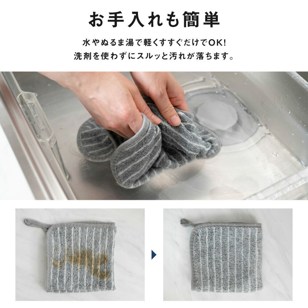 【80%OFFクーポン利用で398円】キッチンクロス 油汚れクロス レンジ ふきん マイクロファイバー タオル 台拭き コンロ 食器 汚れ 掃除 キッチン用品 2色 f-00028