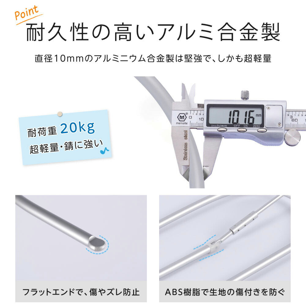 【75%OFFクーポン利用で1495円】シーツハンガー 折りたたみ式 洗濯ハンガー 干す くるくる ハンガー タオルケット 物干しハンガー 布団 バスタオル タオルケット スパイラルハンガー 便利グッズ おしゃれ 室内干し 部屋干し 蚊取り線香型ハンガー f-00046