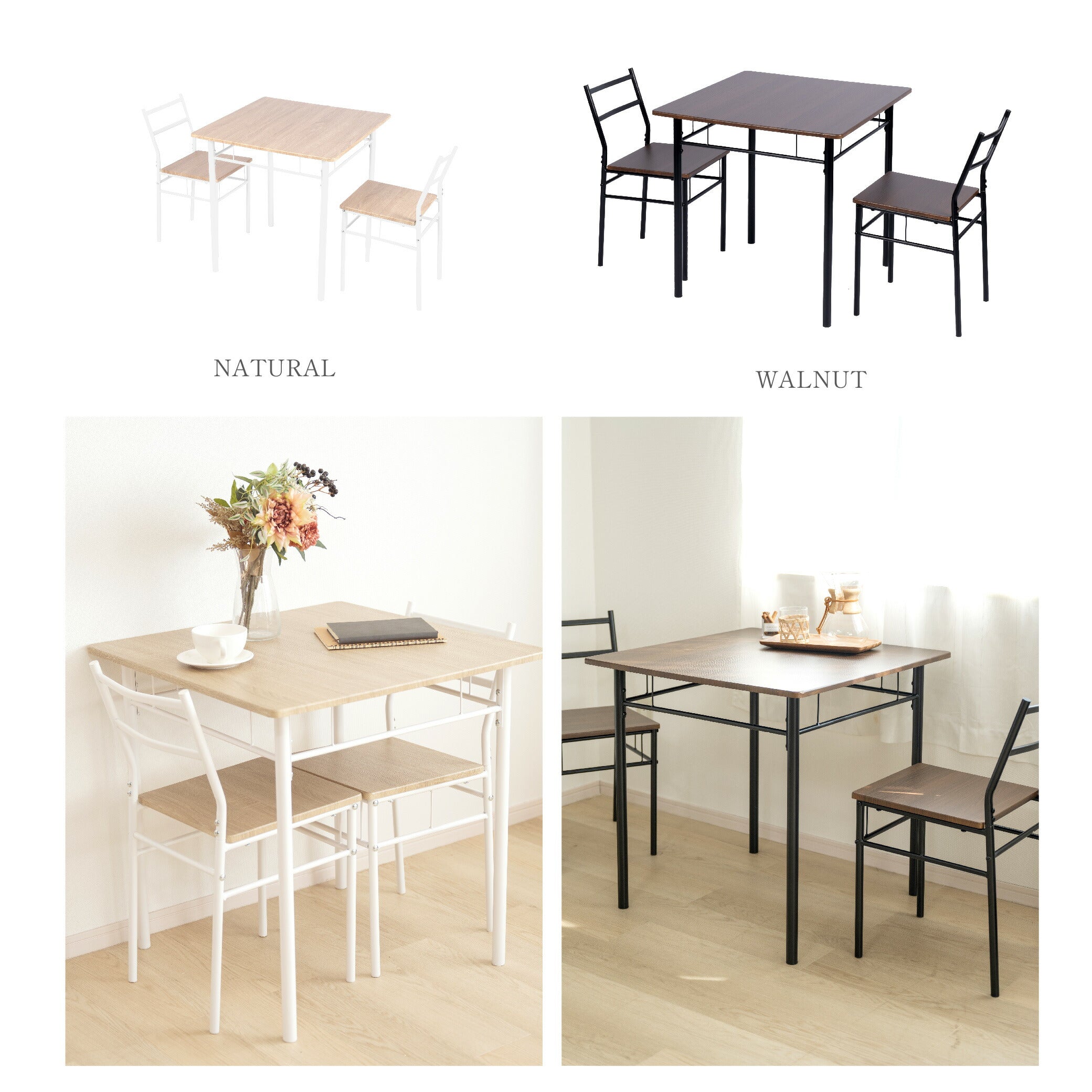 30日限定☆80%OFF で3974円!ダイニングテーブルセット 3点 セット 2人 ダイニングチェア 2脚セット ダイニングセット 北欧 家具 チェア 2人掛け 食卓テーブル おしゃれ シンプル テーブル 食卓 木目調 インテリア 一人暮らし f-00066