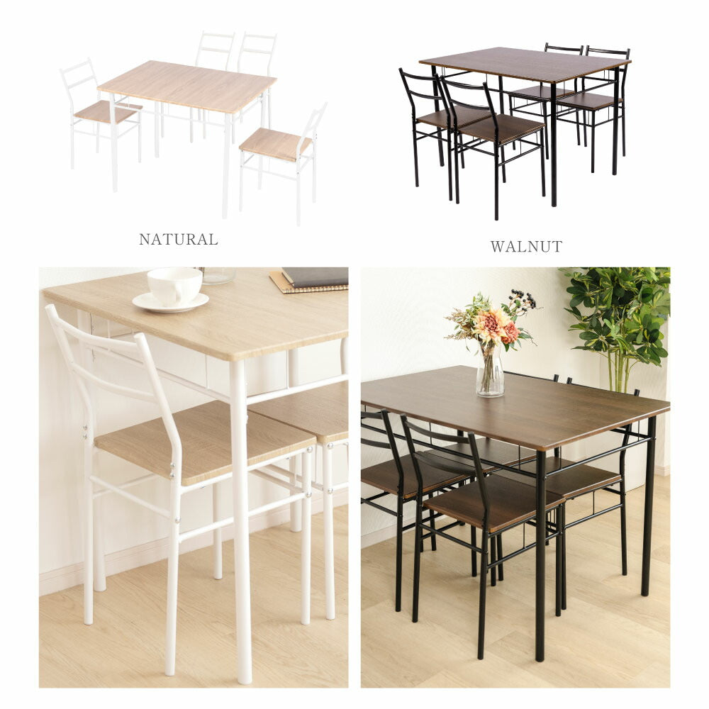 30日限定☆80%OFF で4978円!ダイニングテーブルセット 5点 セット 4人 ダイニングチェア 4脚セット ダイニングセット 北欧 家具 チェア 4人掛け 食卓テーブル おしゃれ シンプル テーブル 食卓 木目調 インテリア 一人暮らし f-00067