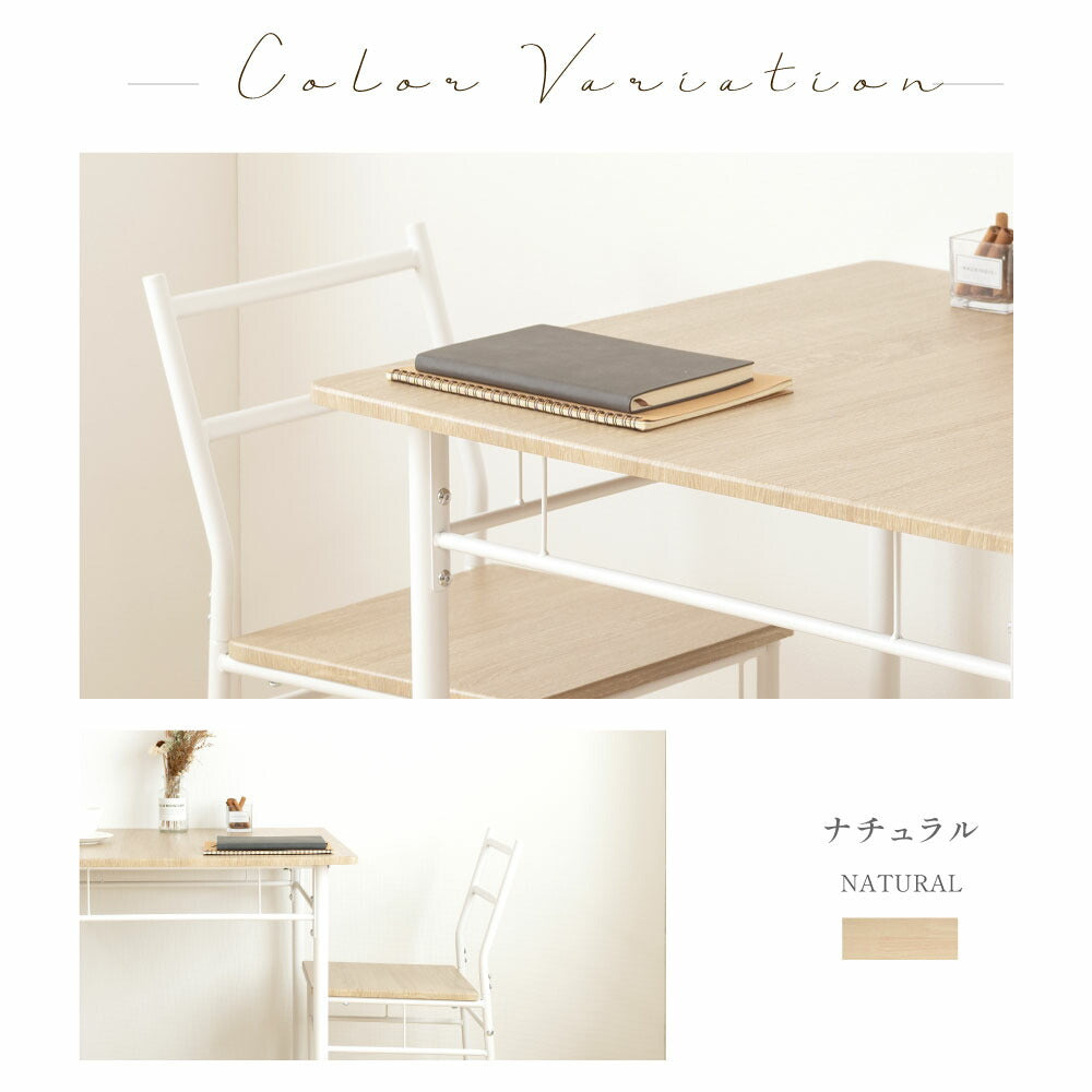 30日限定☆80%OFF で4978円!ダイニングテーブルセット 5点 セット 4人 ダイニングチェア 4脚セット ダイニングセット 北欧 家具 チェア 4人掛け 食卓テーブル おしゃれ シンプル テーブル 食卓 木目調 インテリア 一人暮らし f-00067