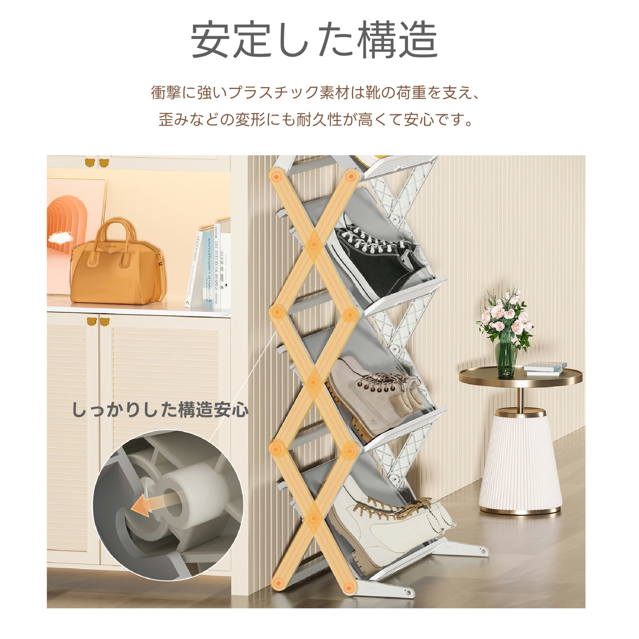 30日限定☆80%OFF で1196円!シューズラック スリム 折りたたみ 3段 4段 伸縮 大容量 おしゃれ 靴置き 玄関 薄型 斜め 靴収納ラック 完成品 シューズ 靴ラック 省スペース 折畳式 コンパクト 通気性 玄関収納 ラック 靴棚 下駄箱 靴収納 f-00082