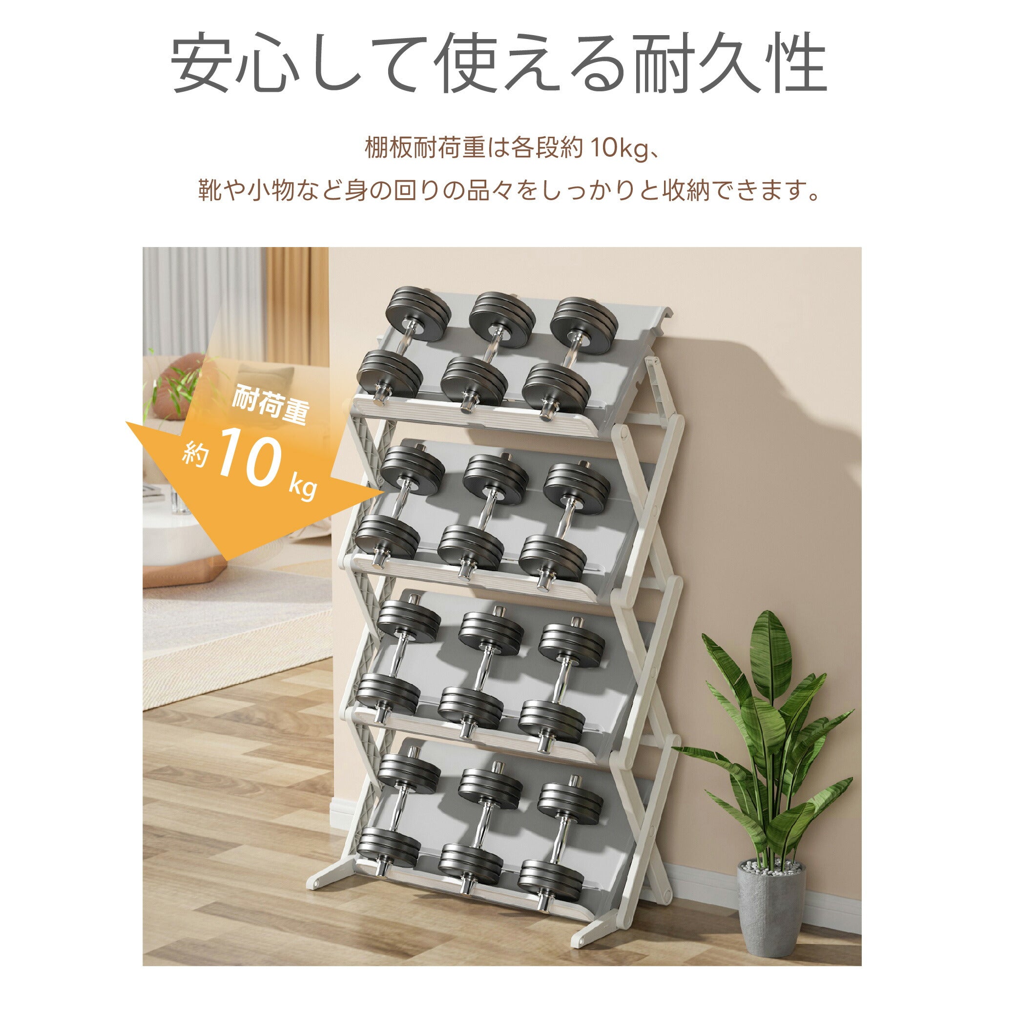 30日限定☆80%OFF で1196円!シューズラック スリム 折りたたみ 3段 4段 伸縮 大容量 おしゃれ 靴置き 玄関 薄型 斜め 靴収納ラック 完成品 シューズ 靴ラック 省スペース 折畳式 コンパクト 通気性 玄関収納 ラック 靴棚 下駄箱 靴収納 f-00082