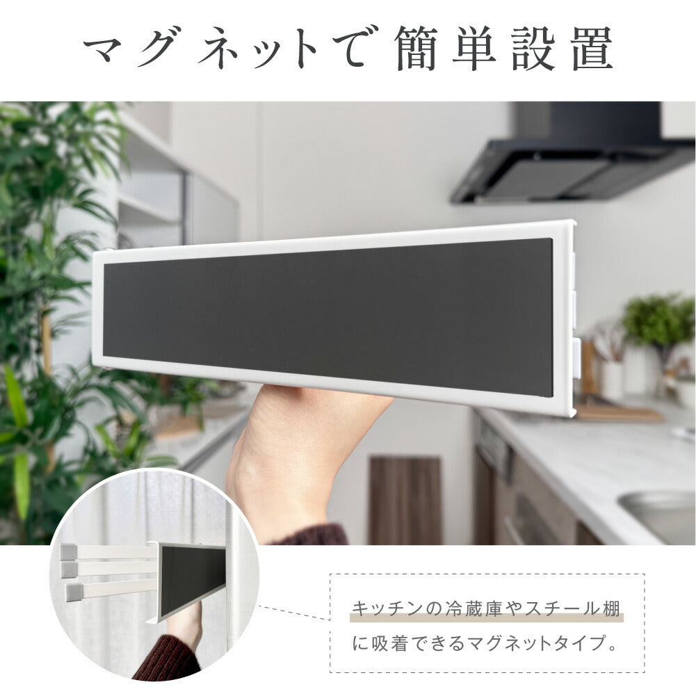 【80%OFFクーポン利用で496円】ふきん掛け マグネット 薄型 収納 布巾掛け キッチン タオル掛け ふきん ３連 ふきん干し タオル 左右兼用 落下防止 キッチンクロス 干す タオルハンガー シンプル コンパクト 磁石 台所用 キッチングッズ スリム f-00087