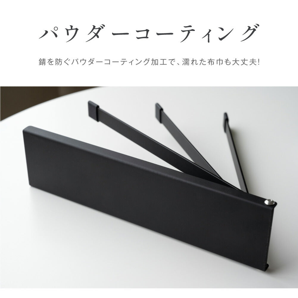 【80%OFFクーポン利用で496円】ふきん掛け マグネット 薄型 収納 布巾掛け キッチン タオル掛け ふきん ３連 ふきん干し タオル 左右兼用 落下防止 キッチンクロス 干す タオルハンガー シンプル コンパクト 磁石 台所用 キッチングッズ スリム f-00087