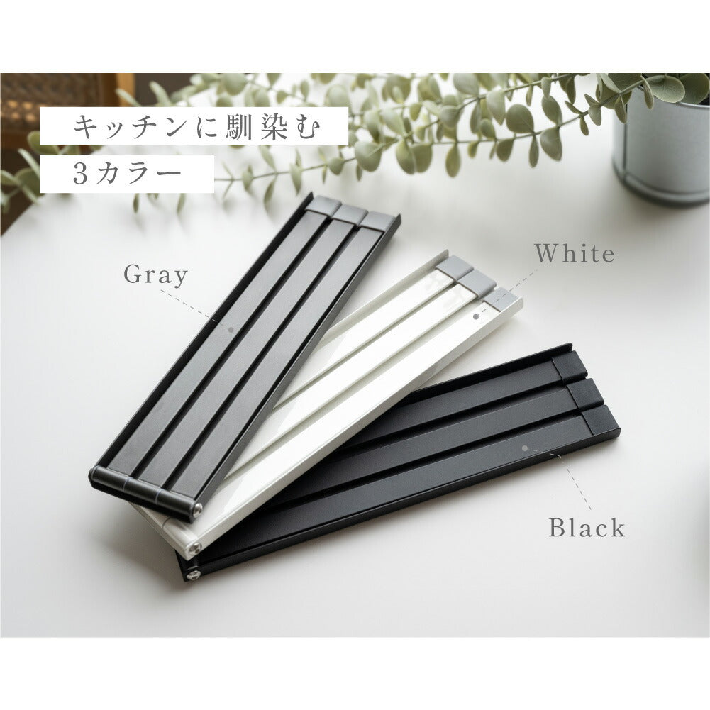 【80%OFFクーポン利用で496円】ふきん掛け マグネット 薄型 収納 布巾掛け キッチン タオル掛け ふきん ３連 ふきん干し タオル 左右兼用 落下防止 キッチンクロス 干す タオルハンガー シンプル コンパクト 磁石 台所用 キッチングッズ スリム f-00087