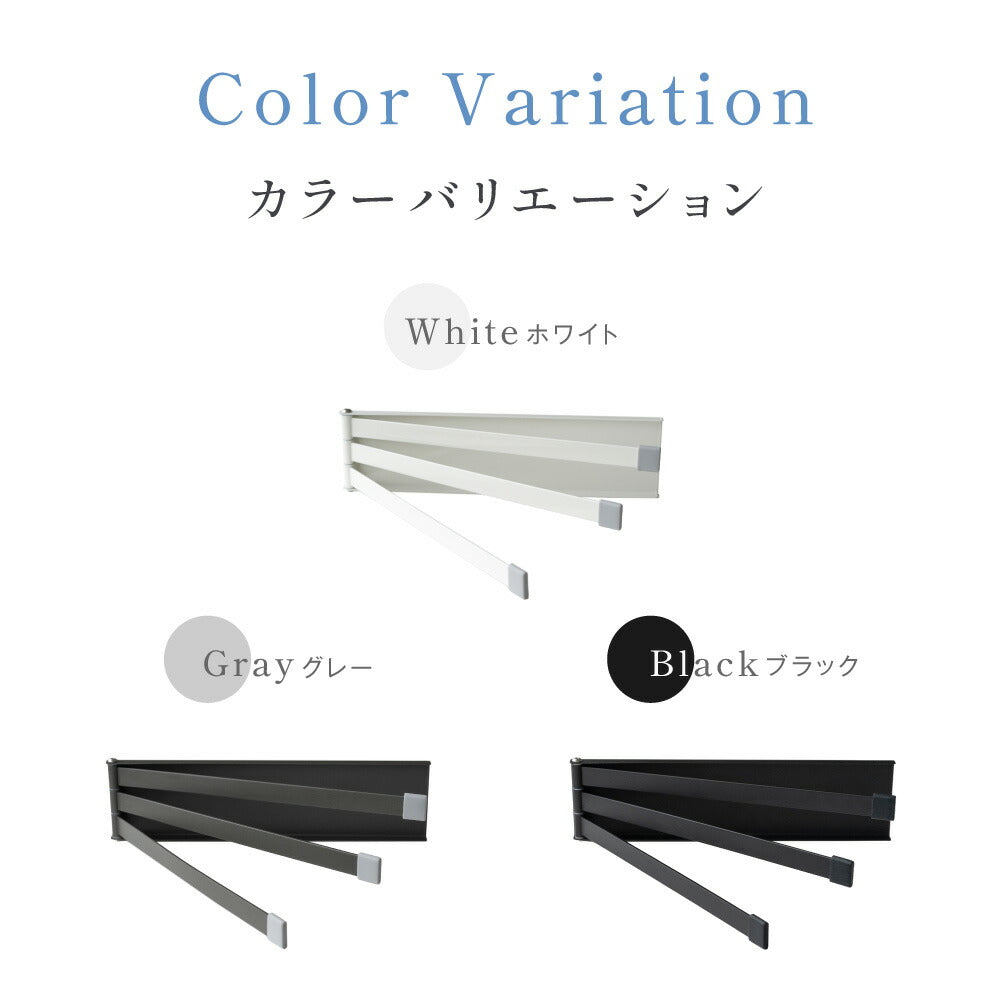 【80%OFFクーポン利用で496円】ふきん掛け マグネット 薄型 収納 布巾掛け キッチン タオル掛け ふきん ３連 ふきん干し タオル 左右兼用 落下防止 キッチンクロス 干す タオルハンガー シンプル コンパクト 磁石 台所用 キッチングッズ スリム f-00087