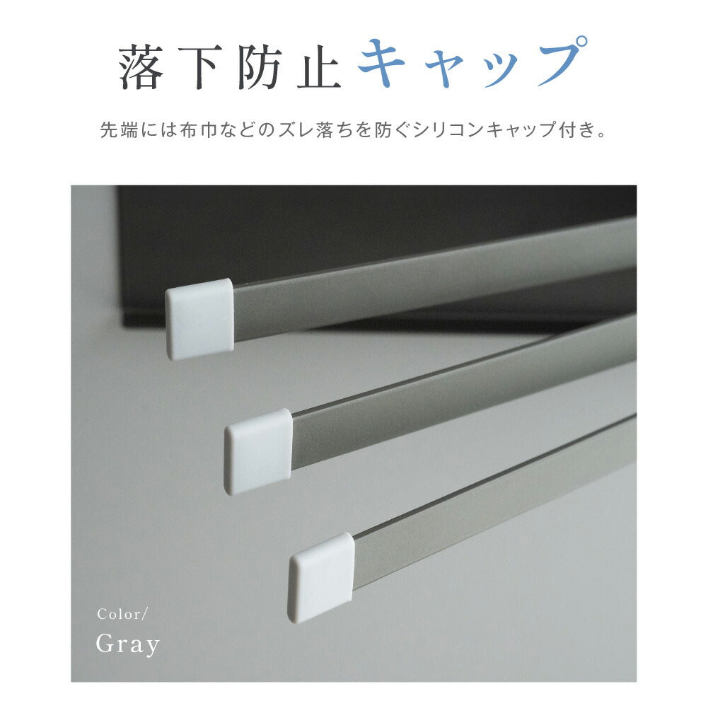 【80%OFFクーポン利用で496円】ふきん掛け マグネット 薄型 収納 布巾掛け キッチン タオル掛け ふきん ３連 ふきん干し タオル 左右兼用 落下防止 キッチンクロス 干す タオルハンガー シンプル コンパクト 磁石 台所用 キッチングッズ スリム f-00087