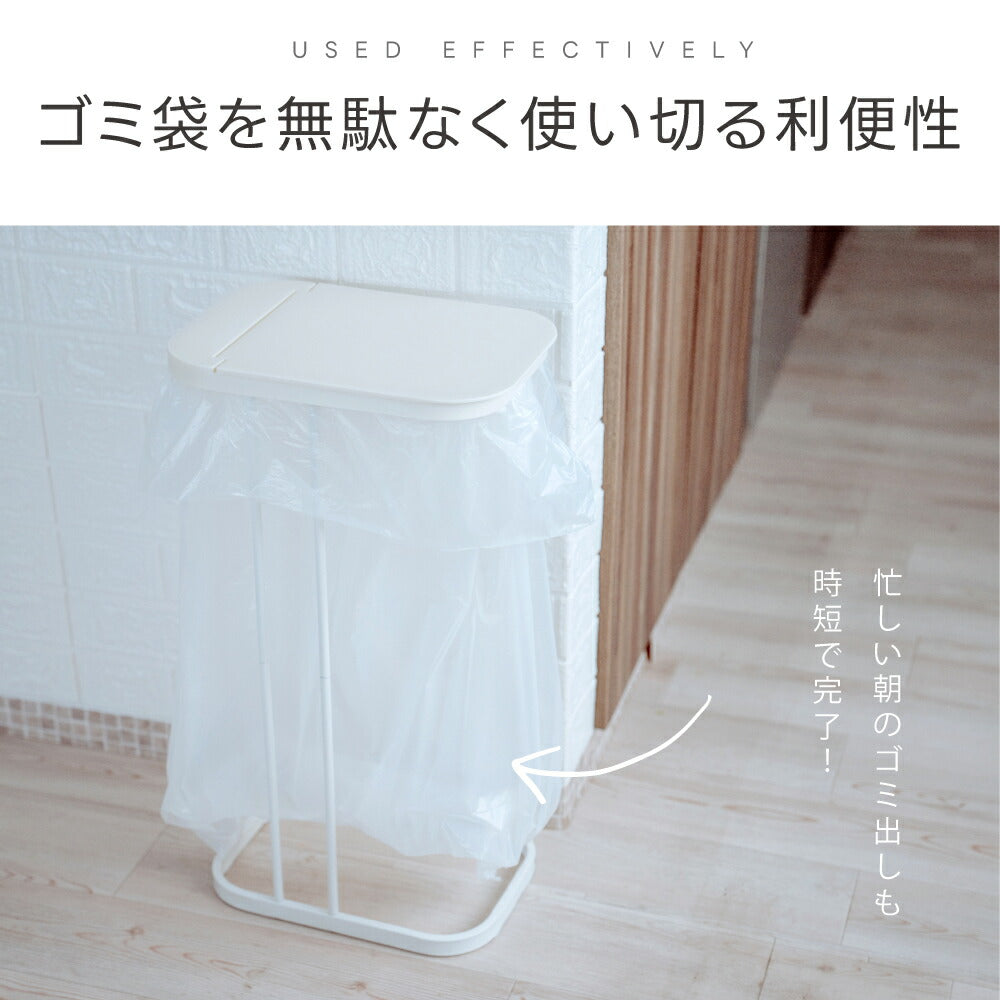 【75%OFFクーポン利用で1695円】分別ゴミ袋ホルダー ゴミ箱 蓋付き 45L 高さ60cm フタつき ゴミ袋が取り出しやすい 臭い漏れ防止 ト 省スペース ゴミ袋 取り換え簡単 清潔 生活防水 省スペース リビング 洗面所 トイレ オフィス キッチン f-00090
