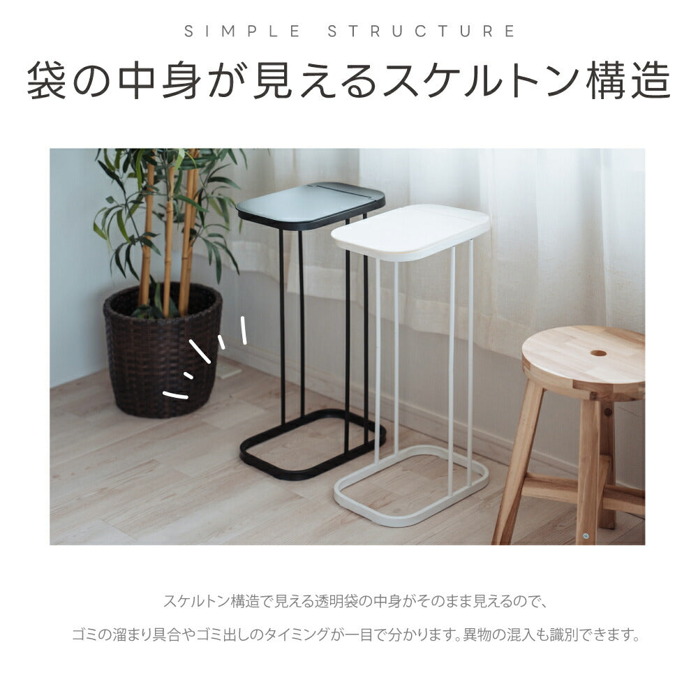 【75%OFFクーポン利用で1695円】分別ゴミ袋ホルダー ゴミ箱 蓋付き 45L 高さ60cm フタつき ゴミ袋が取り出しやすい 臭い漏れ防止 ト 省スペース ゴミ袋 取り換え簡単 清潔 生活防水 省スペース リビング 洗面所 トイレ オフィス キッチン f-00090