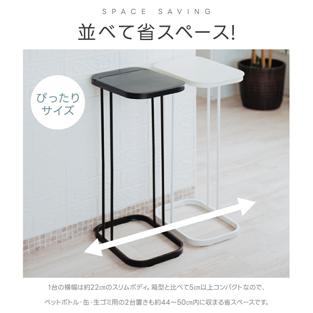 【75%OFFクーポン利用で1695円】分別ゴミ袋ホルダー ゴミ箱 蓋付き 45L 高さ60cm フタつき ゴミ袋が取り出しやすい 臭い漏れ防止 ト 省スペース ゴミ袋 取り換え簡単 清潔 生活防水 省スペース リビング 洗面所 トイレ オフィス キッチン f-00090